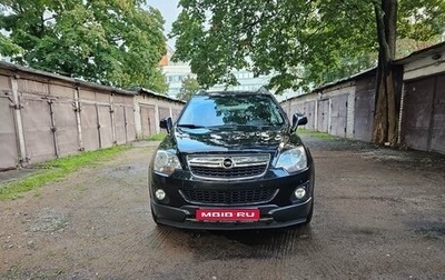 Opel Antara I, 2013 год, 1 250 000 рублей, 1 фотография