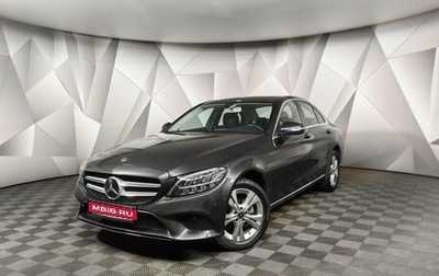 Mercedes-Benz C-Класс, 2020 год, 2 595 000 рублей, 1 фотография