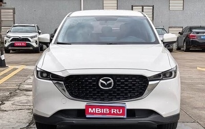 Mazda CX-5 II, 2022 год, 2 069 000 рублей, 1 фотография