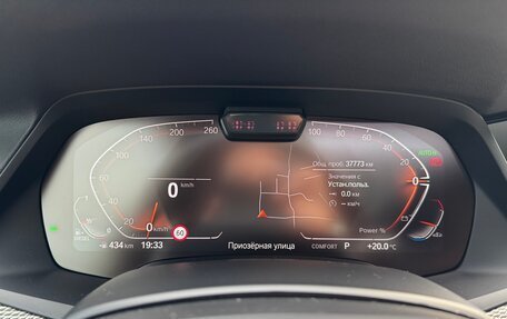 BMW X5, 2022 год, 9 900 000 рублей, 13 фотография
