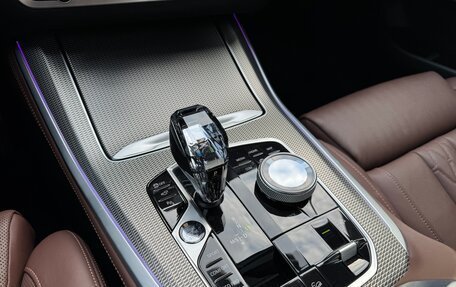 BMW X5, 2022 год, 9 900 000 рублей, 22 фотография