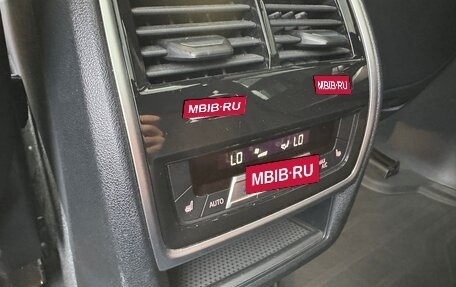 BMW X5, 2022 год, 9 900 000 рублей, 29 фотография