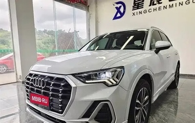Audi Q3, 2022 год, 1 970 000 рублей, 1 фотография
