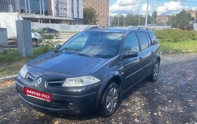 Renault Megane II, 2008 год, 450 000 рублей, 1 фотография