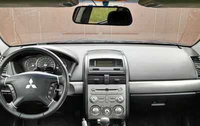 Mitsubishi Galant IX, 2008 год, 565 000 рублей, 1 фотография