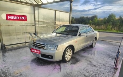 Nissan Gloria XI, 2003 год, 670 000 рублей, 1 фотография