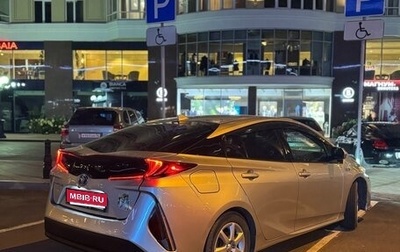 Toyota Prius IV XW50, 2018 год, 2 750 000 рублей, 1 фотография