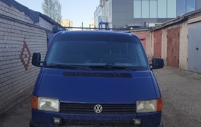Volkswagen Transporter T4, 1992 год, 590 000 рублей, 1 фотография