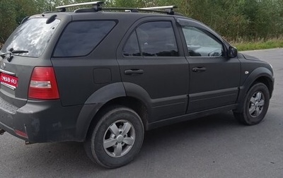 KIA Sorento IV, 2008 год, 620 000 рублей, 1 фотография