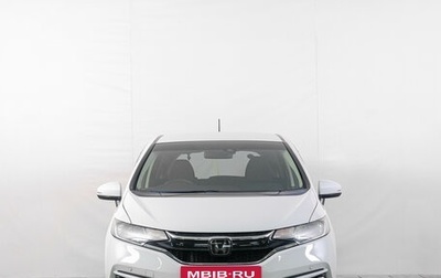 Honda Fit III, 2018 год, 1 459 000 рублей, 1 фотография