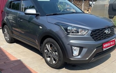 Hyundai Creta I рестайлинг, 2020 год, 2 000 000 рублей, 1 фотография
