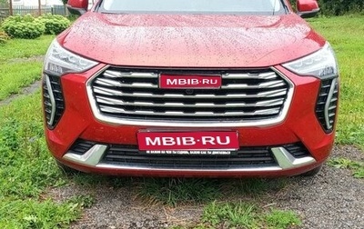 Haval Jolion, 2021 год, 1 450 000 рублей, 1 фотография