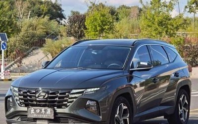 Hyundai Tucson, 2021 год, 1 690 000 рублей, 1 фотография