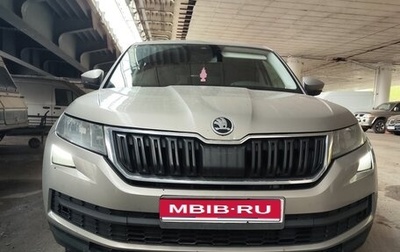 Skoda Kodiaq I, 2018 год, 2 300 000 рублей, 1 фотография