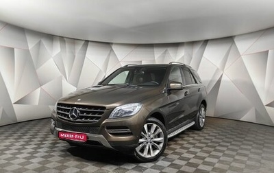 Mercedes-Benz M-Класс, 2015 год, 2 947 000 рублей, 1 фотография