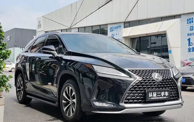 Lexus RX IV рестайлинг, 2021 год, 3 620 000 рублей, 1 фотография