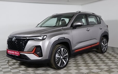 Changan CS35 Plus, 2024 год, 2 569 900 рублей, 1 фотография