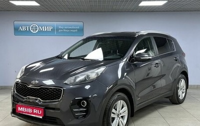 KIA Sportage IV рестайлинг, 2017 год, 2 115 000 рублей, 1 фотография