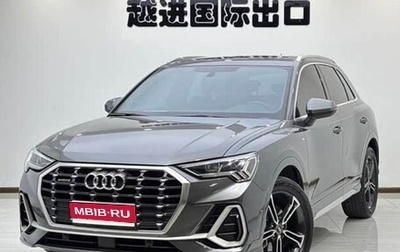 Audi Q3, 2021 год, 3 110 995 рублей, 1 фотография