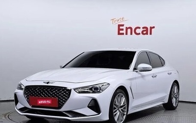 Genesis G70 I, 2023 год, 3 623 050 рублей, 1 фотография