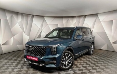 GAC GS8, 2023 год, 2 893 000 рублей, 1 фотография