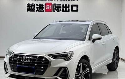 Audi Q3, 2021 год, 3 059 995 рублей, 1 фотография