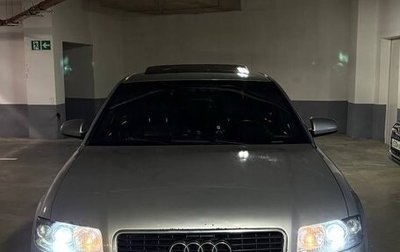 Audi A4, 2002 год, 450 000 рублей, 1 фотография