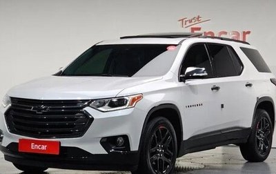 Chevrolet Traverse II, 2021 год, 1 900 000 рублей, 1 фотография