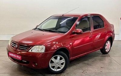 Renault Logan I, 2009 год, 417 000 рублей, 1 фотография