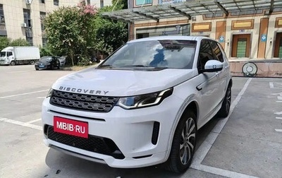 Land Rover Discovery Sport I рестайлинг, 2022 год, 2 650 000 рублей, 1 фотография