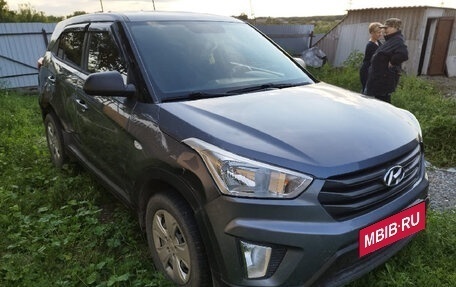 Hyundai Creta I рестайлинг, 2016 год, 600 000 рублей, 5 фотография
