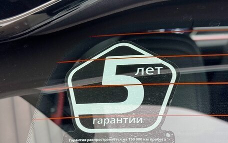 Geely Coolray I, 2024 год, 2 655 000 рублей, 9 фотография
