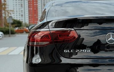 Mercedes-Benz GLC Coupe, 2020 год, 4 200 000 рублей, 1 фотография