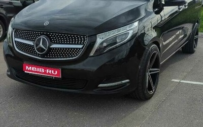 Mercedes-Benz V-Класс, 2018 год, 4 550 000 рублей, 1 фотография