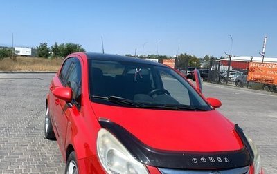 Opel Corsa D, 2012 год, 730 000 рублей, 1 фотография