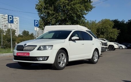 Skoda Octavia, 2016 год, 1 850 000 рублей, 1 фотография