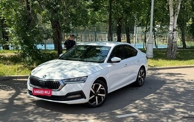 Skoda Octavia IV, 2021 год, 2 400 000 рублей, 1 фотография