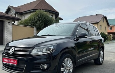 Volkswagen Tiguan I, 2013 год, 1 490 000 рублей, 1 фотография
