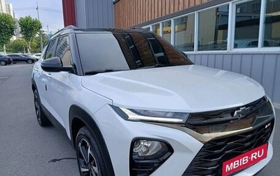 Chevrolet TrailBlazer, 2021 год, 1 400 000 рублей, 1 фотография