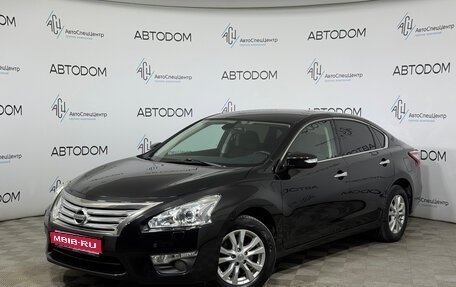 Nissan Teana, 2015 год, 1 358 000 рублей, 1 фотография