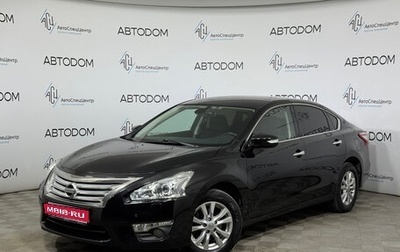 Nissan Teana, 2015 год, 1 358 000 рублей, 1 фотография