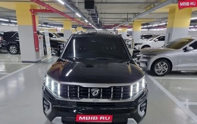 KIA Mohave I, 2021 год, 2 990 333 рублей, 1 фотография