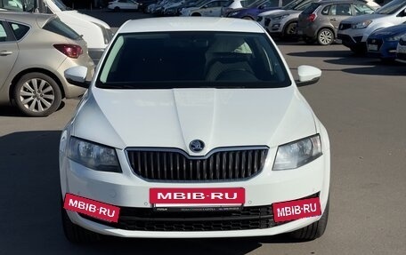 Skoda Octavia, 2016 год, 1 850 000 рублей, 3 фотография