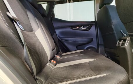 Nissan Qashqai, 2021 год, 2 389 000 рублей, 13 фотография