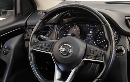 Nissan Qashqai, 2021 год, 2 389 000 рублей, 12 фотография