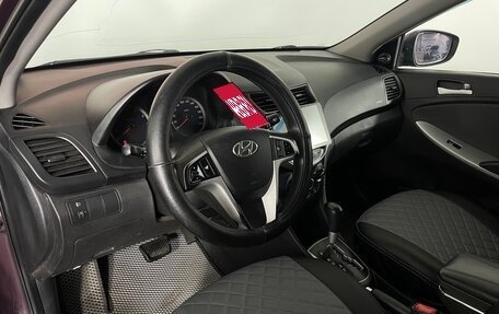 Hyundai Solaris II рестайлинг, 2012 год, 657 000 рублей, 11 фотография