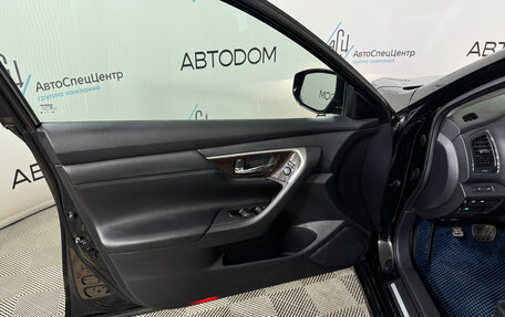 Nissan Teana, 2015 год, 1 358 000 рублей, 7 фотография