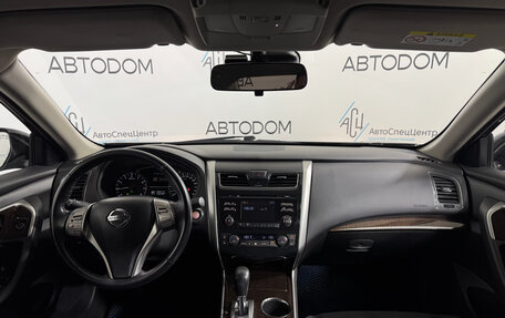Nissan Teana, 2015 год, 1 358 000 рублей, 13 фотография