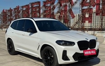 BMW X3, 2021 год, 4 150 000 рублей, 1 фотография
