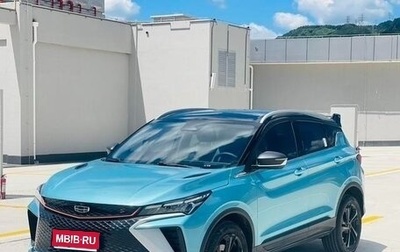 Geely Coolray I, 2022 год, 1 450 000 рублей, 1 фотография